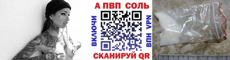 А ПВП СК КРИС  Покров 