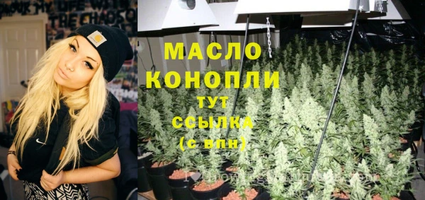 кокаин премиум Наволоки