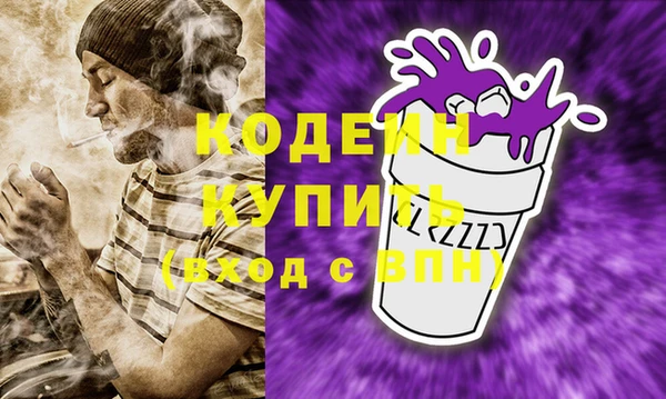 бошки Навашино