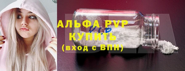 бошки Навашино