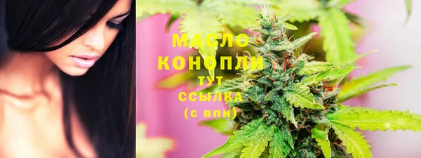 кокаин премиум Наволоки