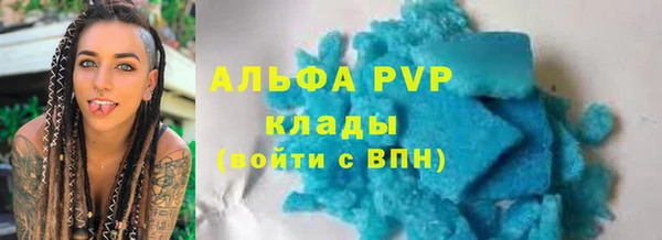 кокаин колумбия Болхов