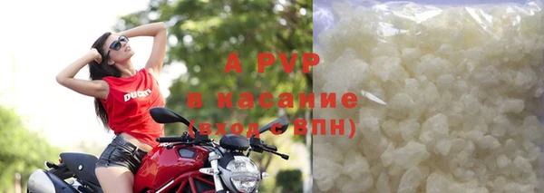 кокаин премиум Наволоки