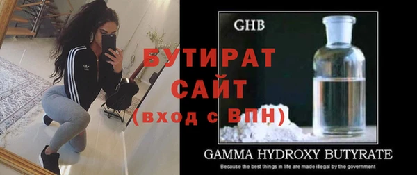 кокаин премиум Наволоки