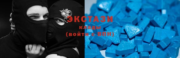 MESCALINE Михайловка