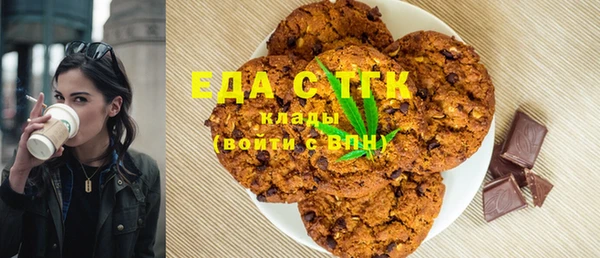 кокаин премиум Наволоки