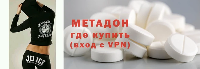 бошки Навашино