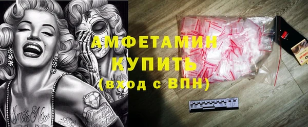 бошки Навашино
