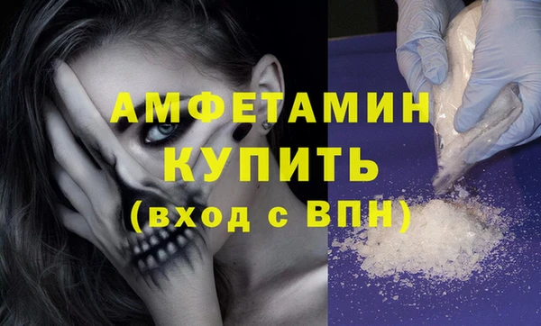 бошки Навашино