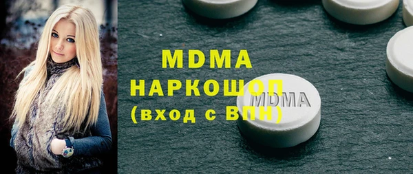 дживик Болотное