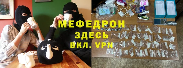 кокаин премиум Наволоки