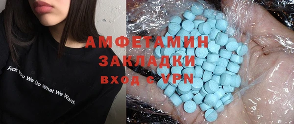 бошки Навашино