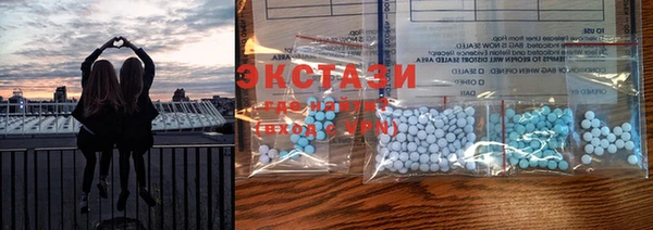 кокаин премиум Наволоки