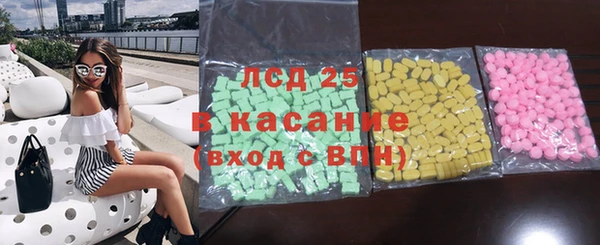 бошки Навашино