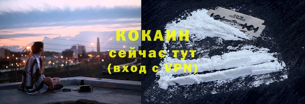 бошки Навашино