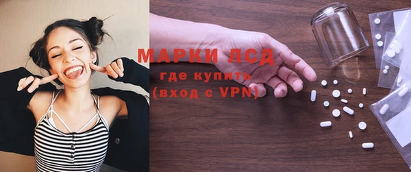 кокаин премиум Наволоки