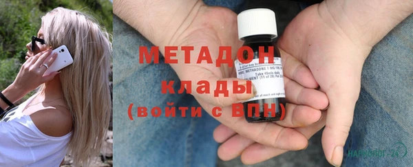 бошки Навашино