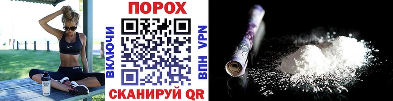 Метамфетамин мет  цена наркотик  Покров 